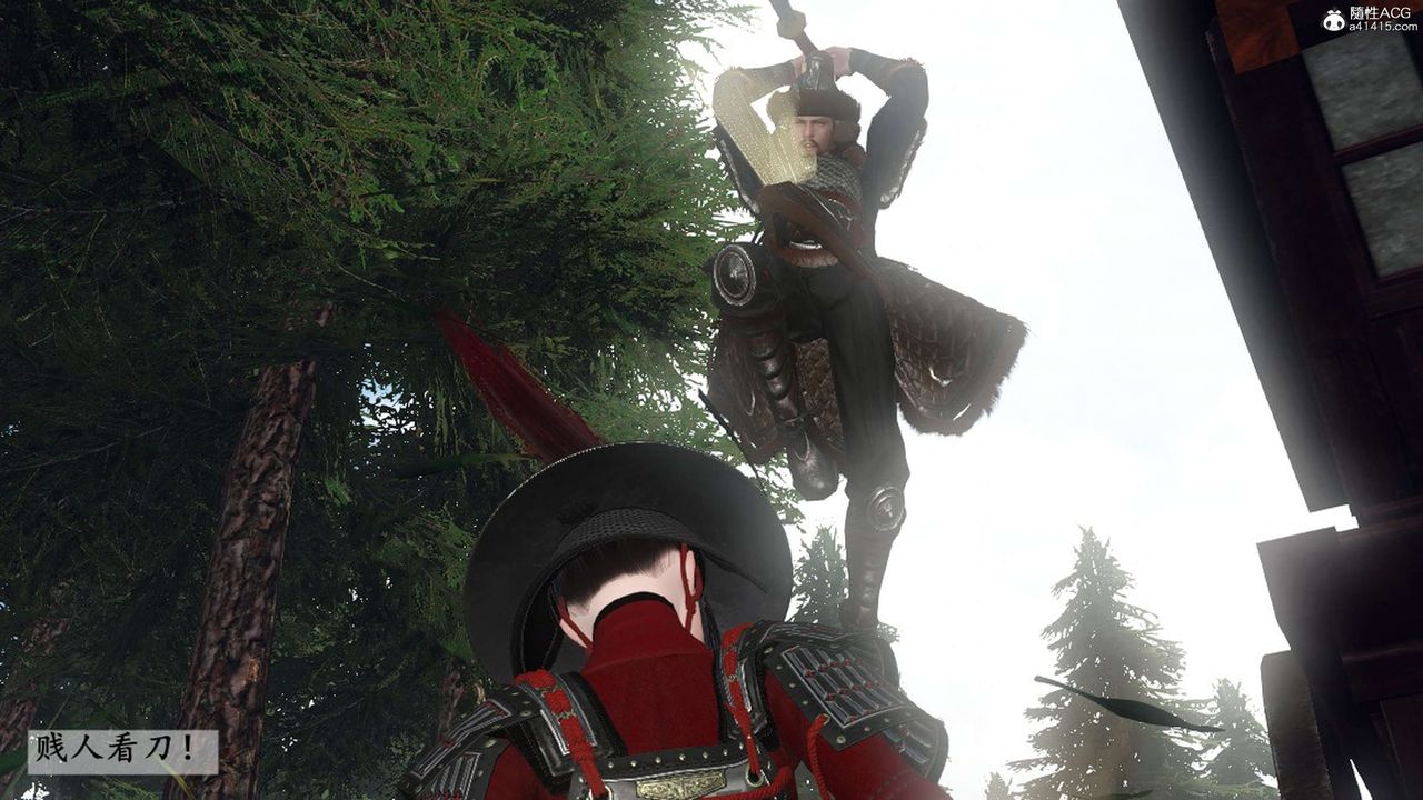 [3D]落花传第20话