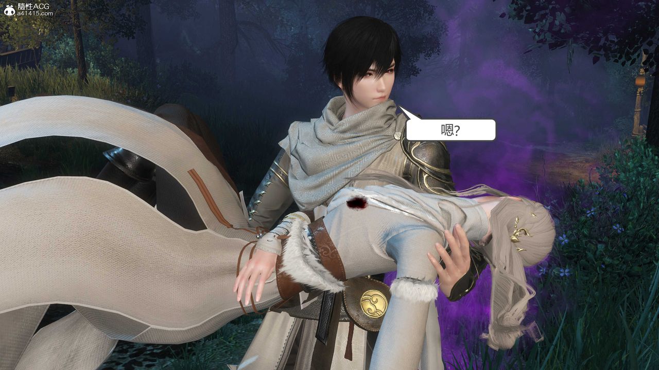 [3D]落花传第20话