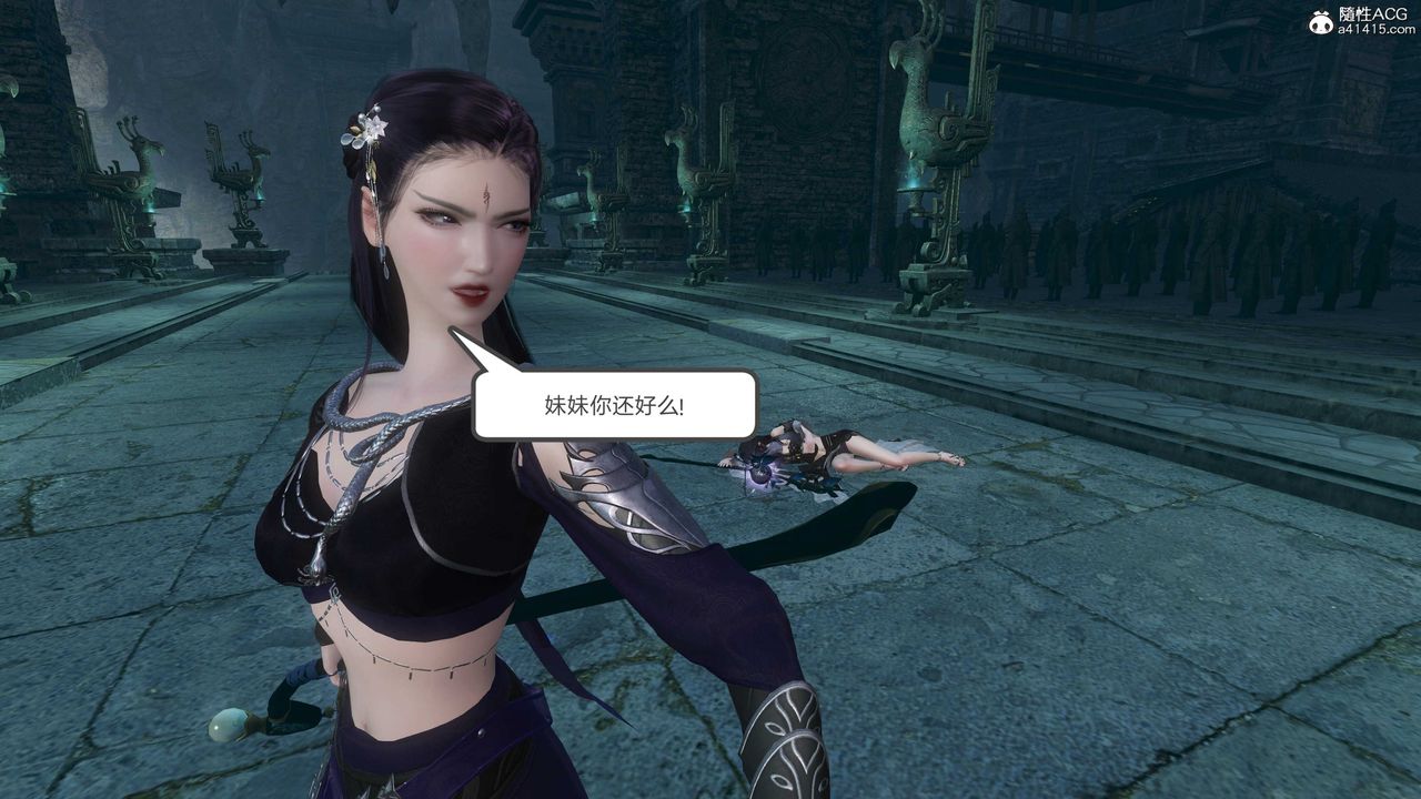 [3D]落花传第21话