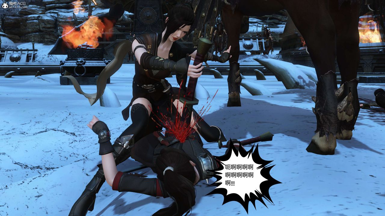 [3D]落花传第22话