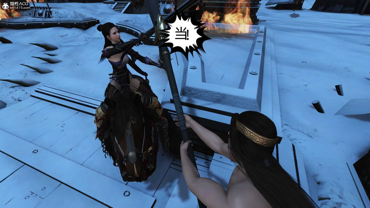 [3D]落花传第22话