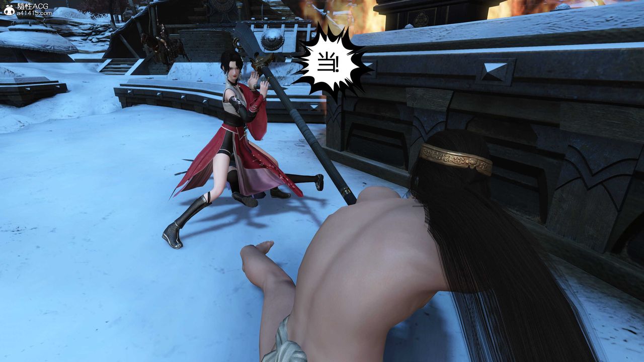 [3D]落花传第22话