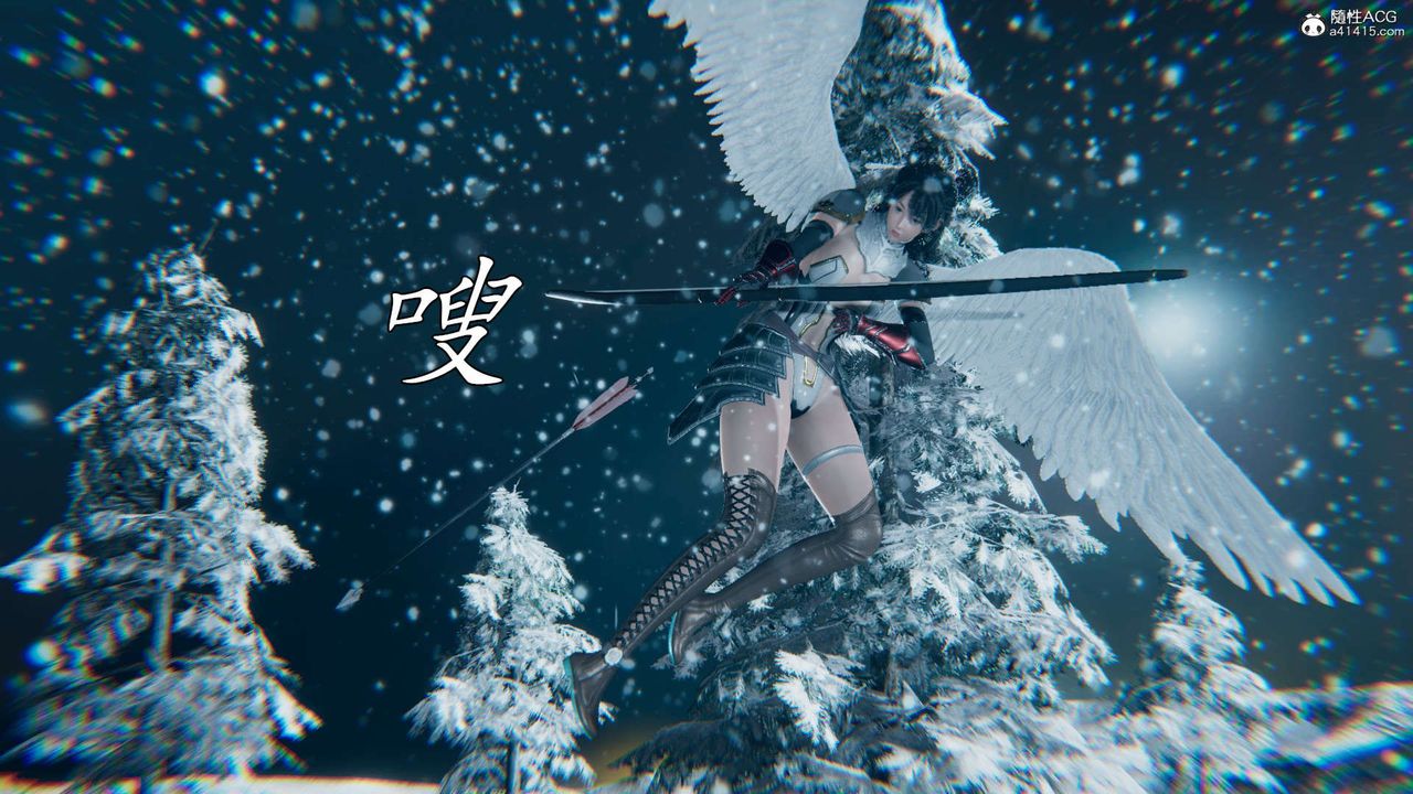 [3D]淫妖兽语第13话