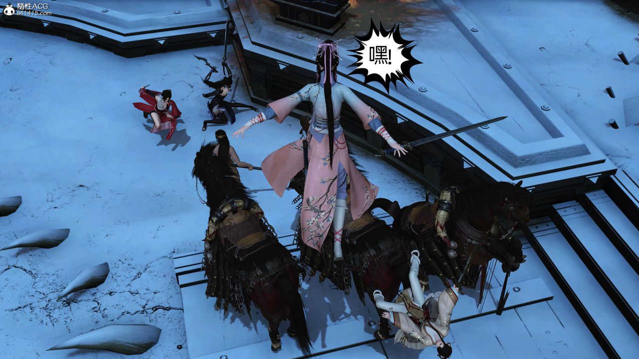 [3D]落花传第22话