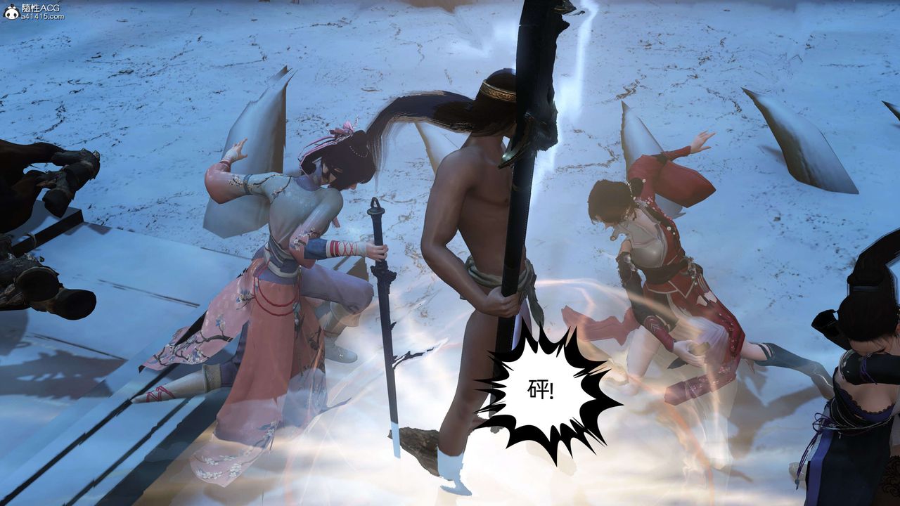 [3D]落花传第22话