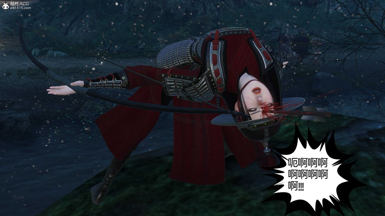 [3D]落花传第23话