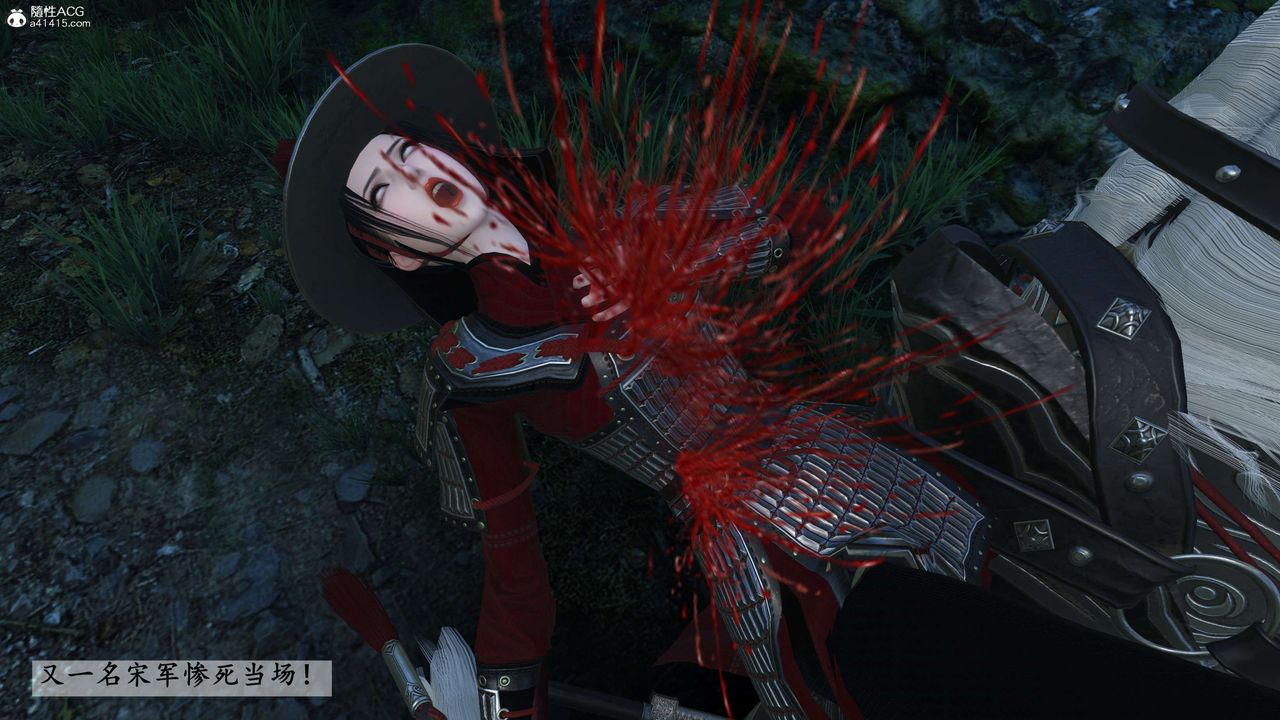 [3D]落花传第23话