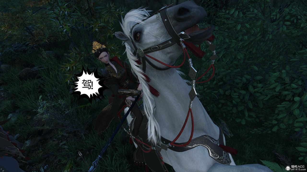 [3D]落花传第23话