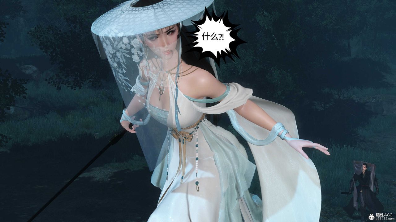 [3D]落花传第24话