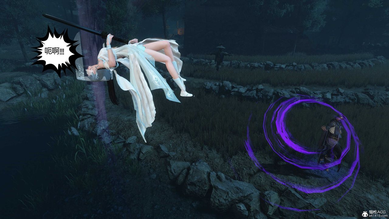 [3D]落花传第24话