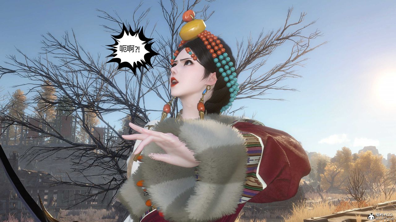 [3D]落花传第25话