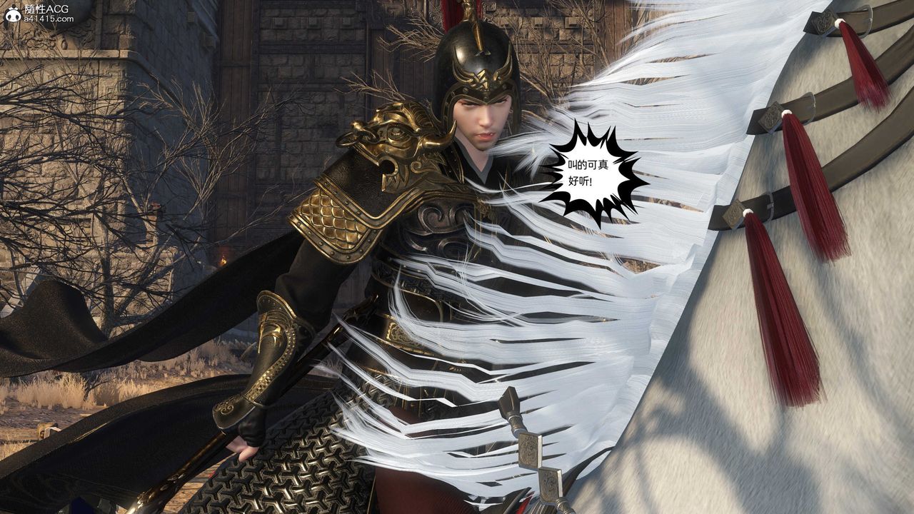 [3D]落花传第25话