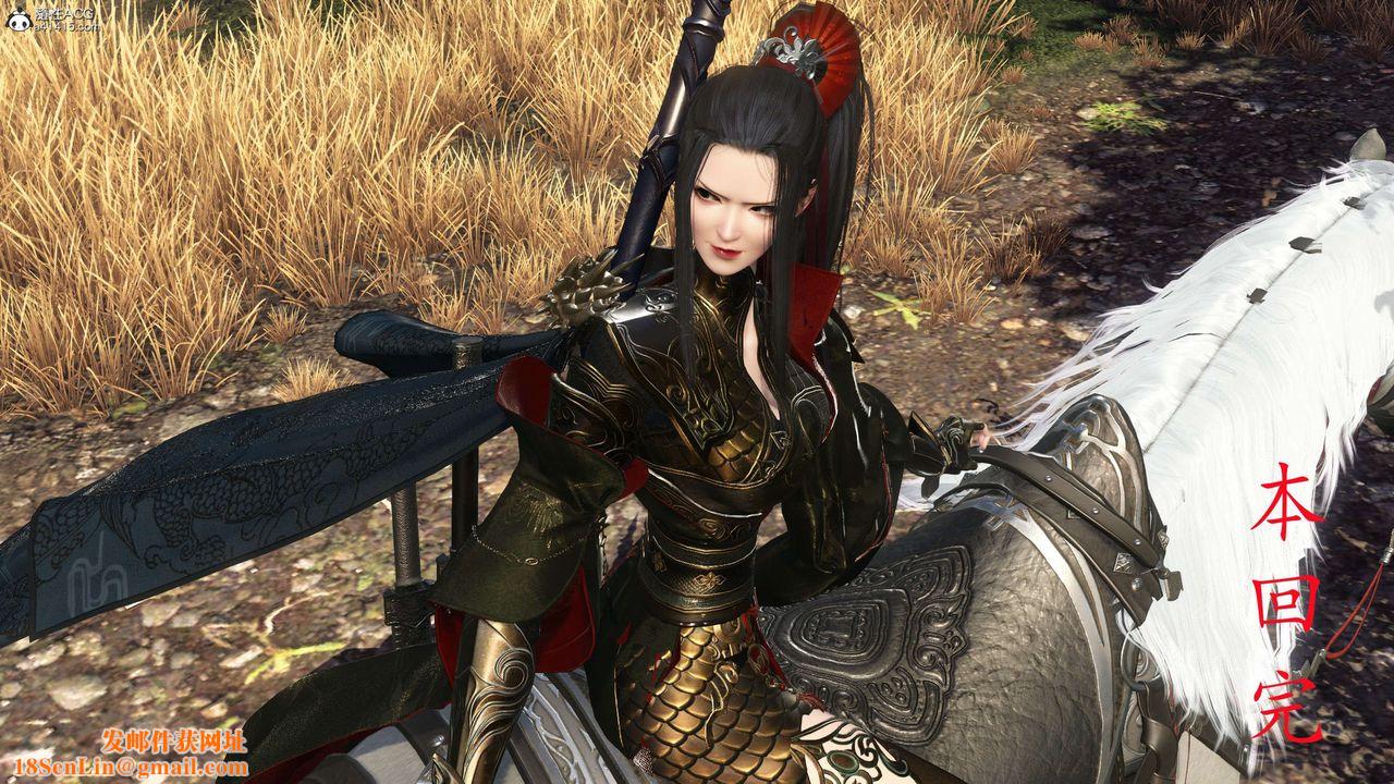 [3D]落花传第25话