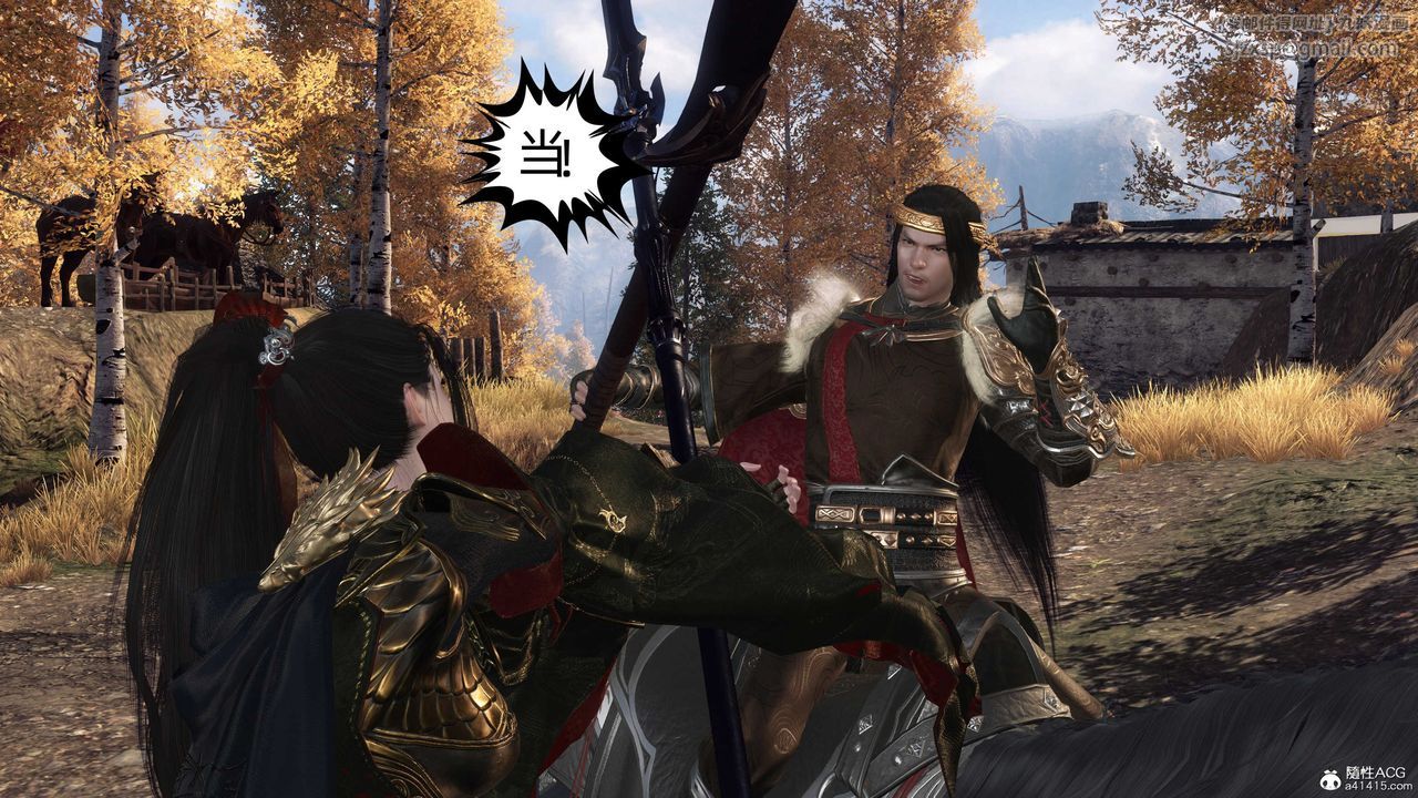 [3D]落花传第26话