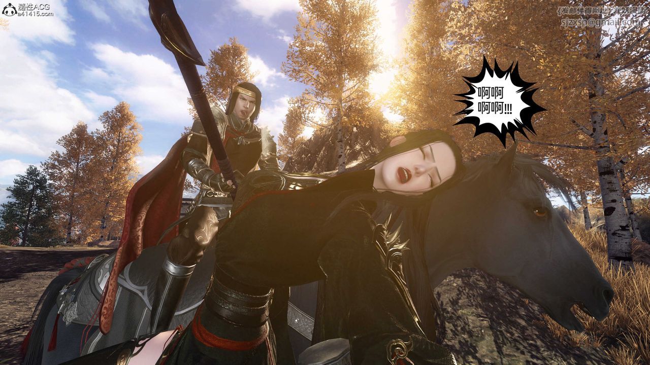 [3D]落花传第26话