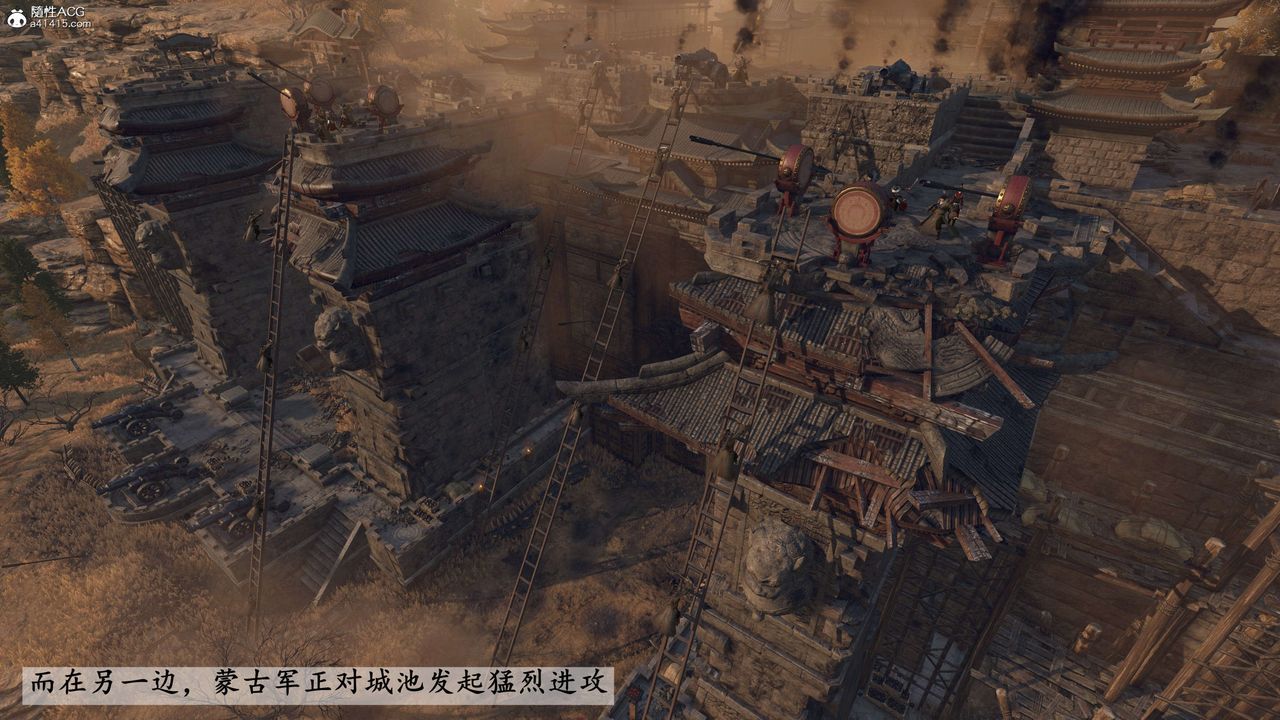 [3D]落花传第26话