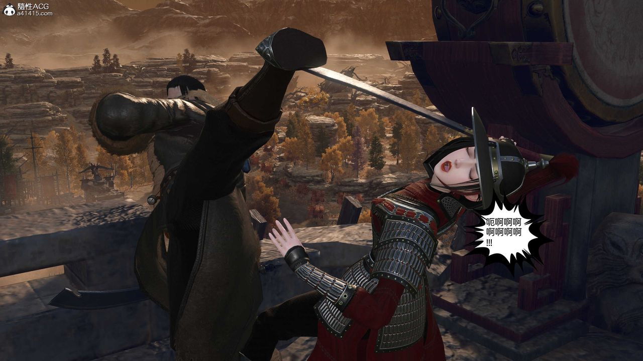 [3D]落花传第26话