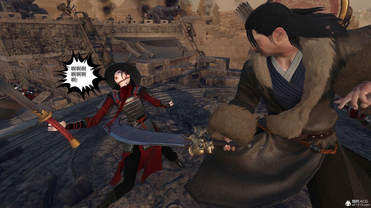 [3D]落花传第26话