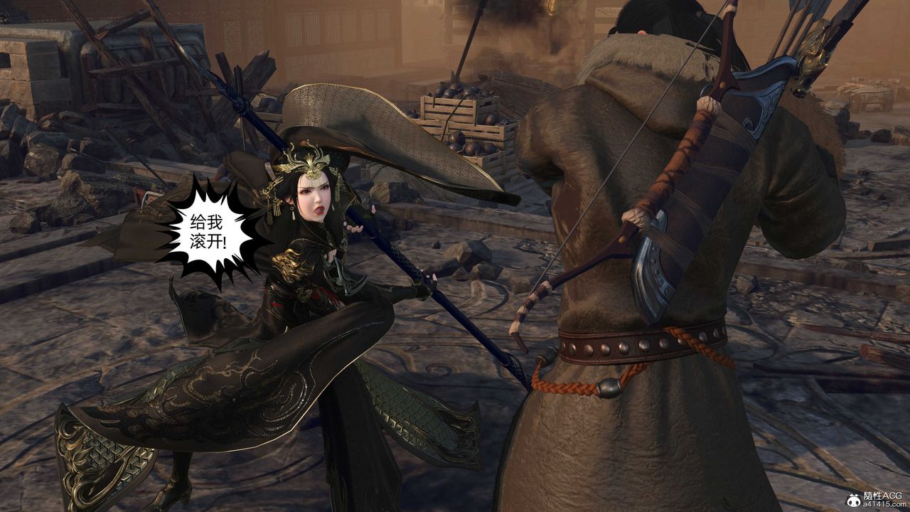 [3D]落花传第26话