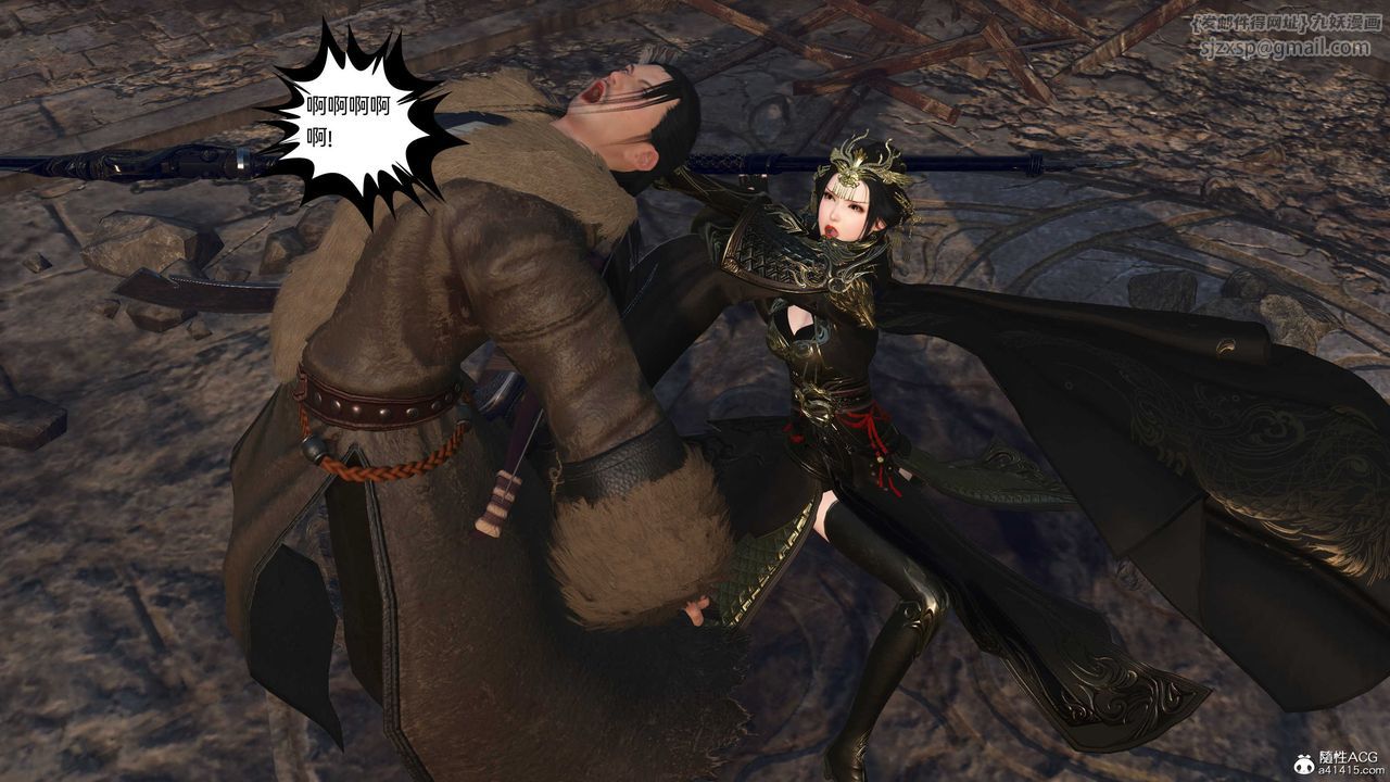 [3D]落花传第26话