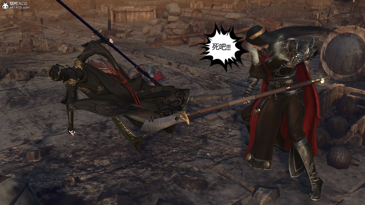 [3D]落花传第26话