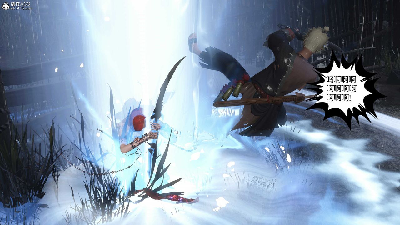 [3D]落花传第26话