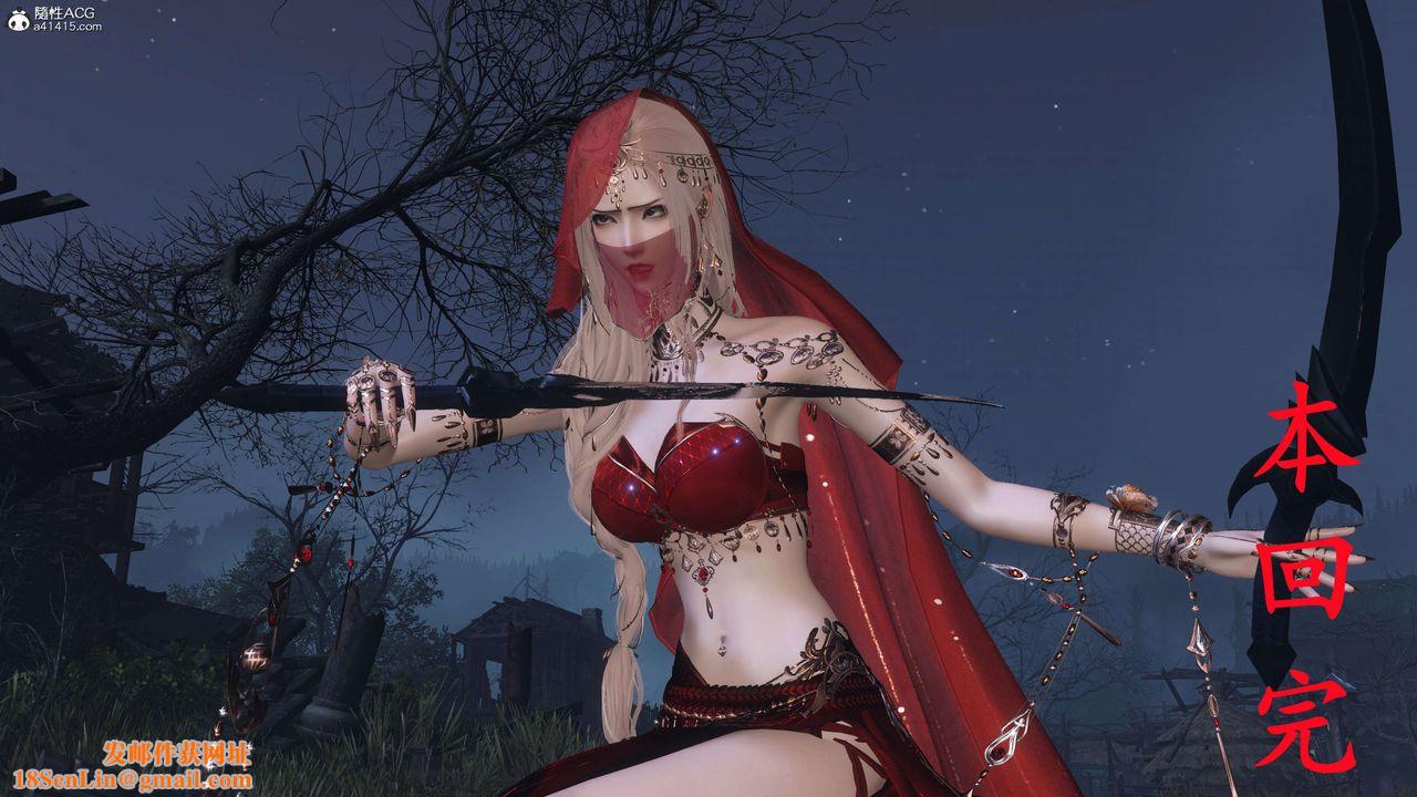 [3D]落花传第26话