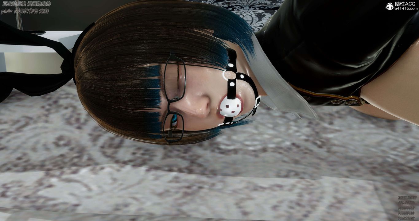 [3D]淫妖兽语第29话