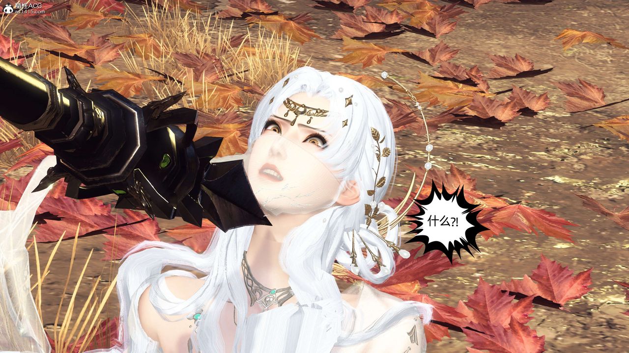 [3D]落花传第27话