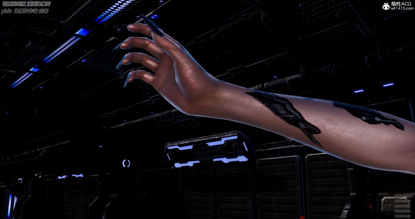 [3D]淫妖獸語第32話