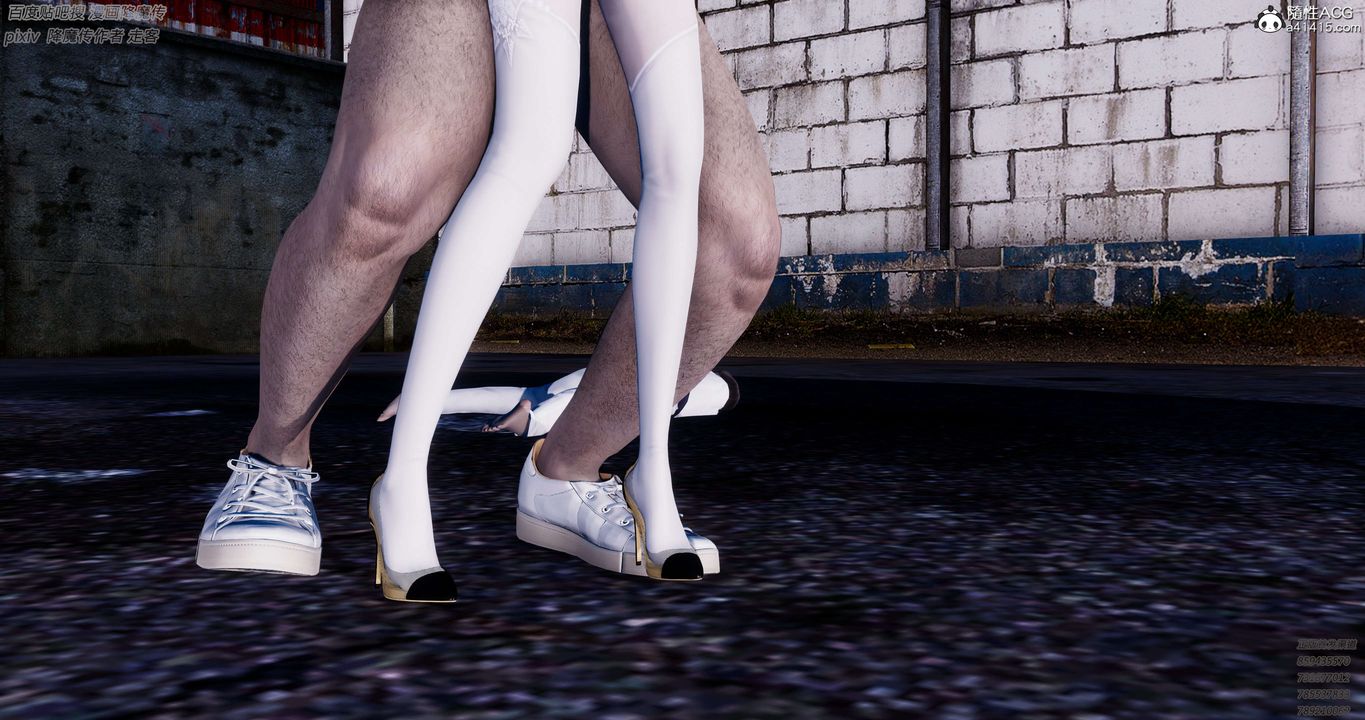 [3D]淫妖兽语第33话