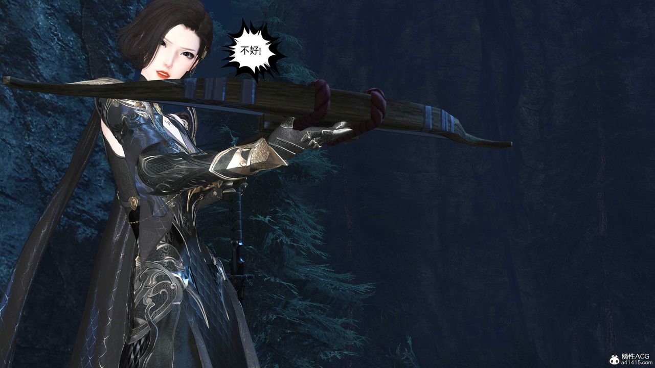 [3D]落花传第28话