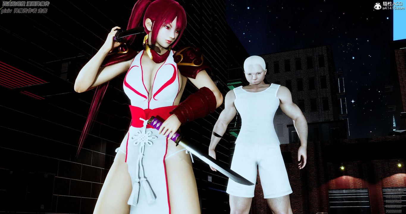 [3D]淫妖兽语第33话