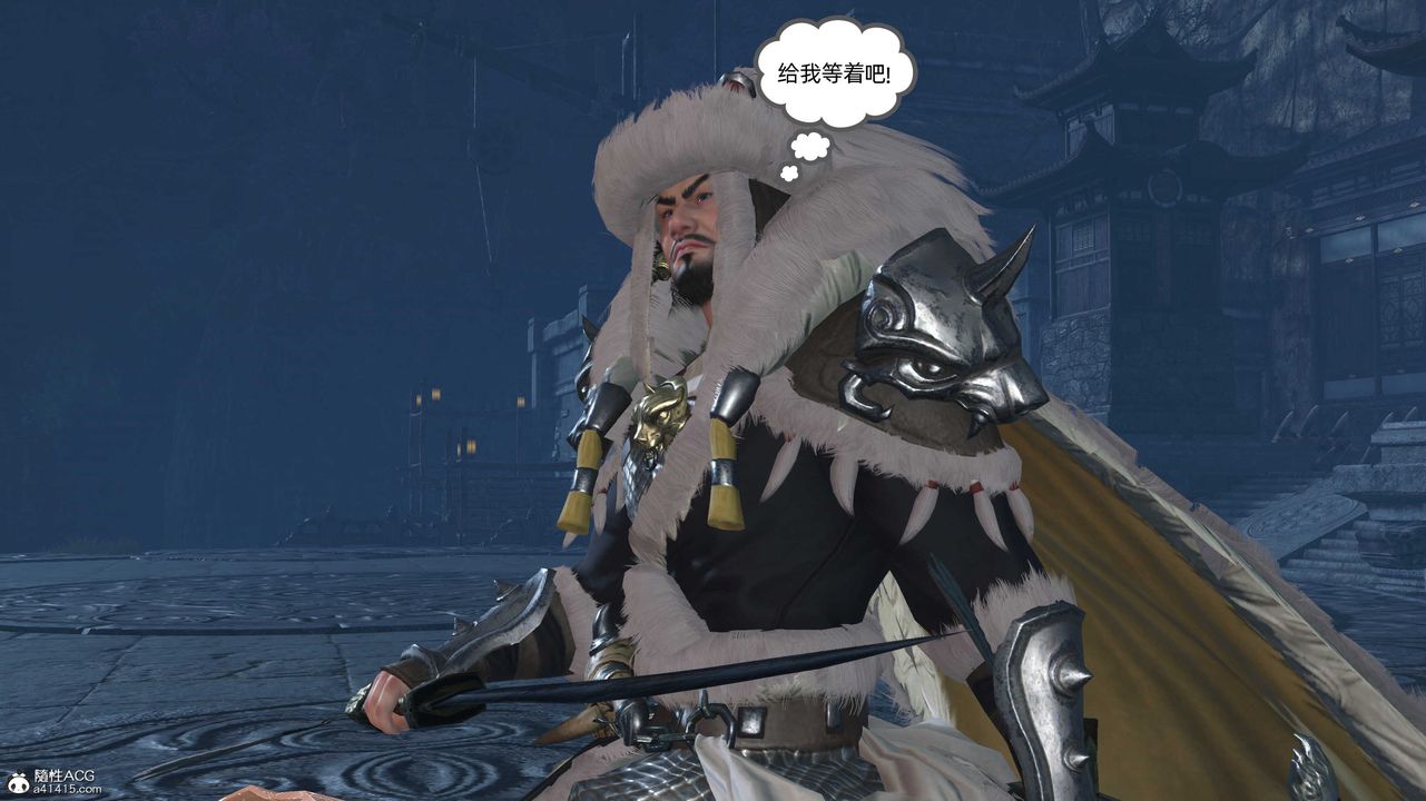 [3D]落花传第28话