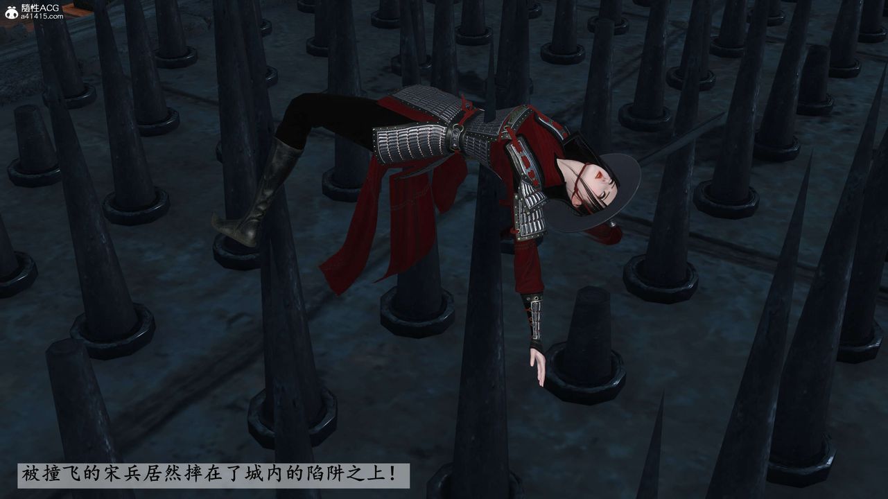 [3D]落花传第28话