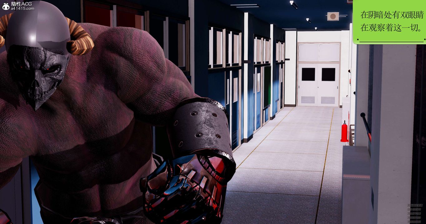 [3D]淫妖兽语第51话