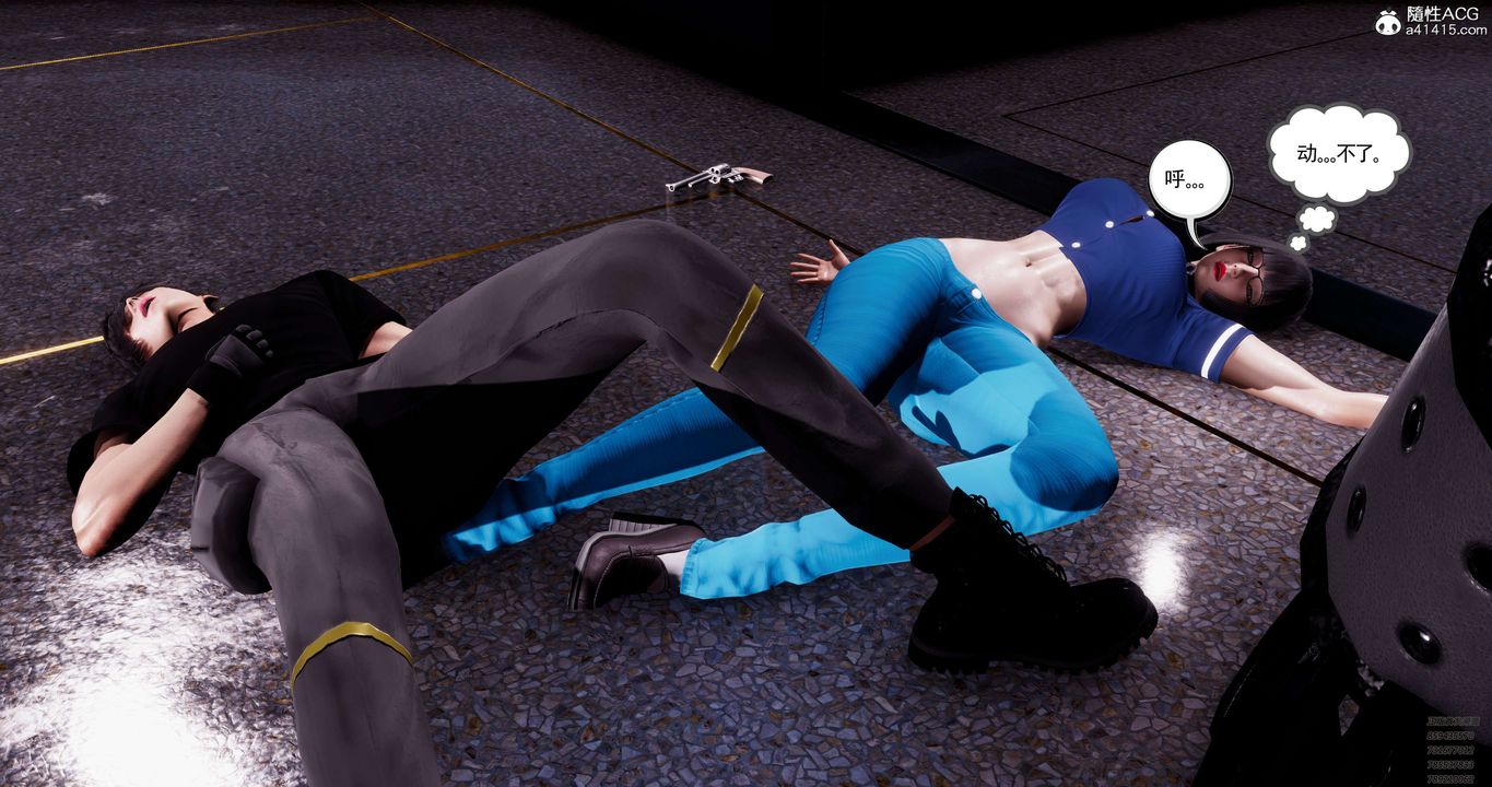 [3D]淫妖兽语第51话