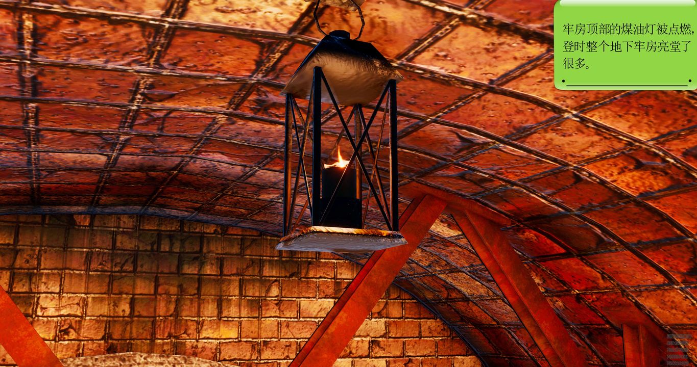 [3D]淫妖獸語第52話