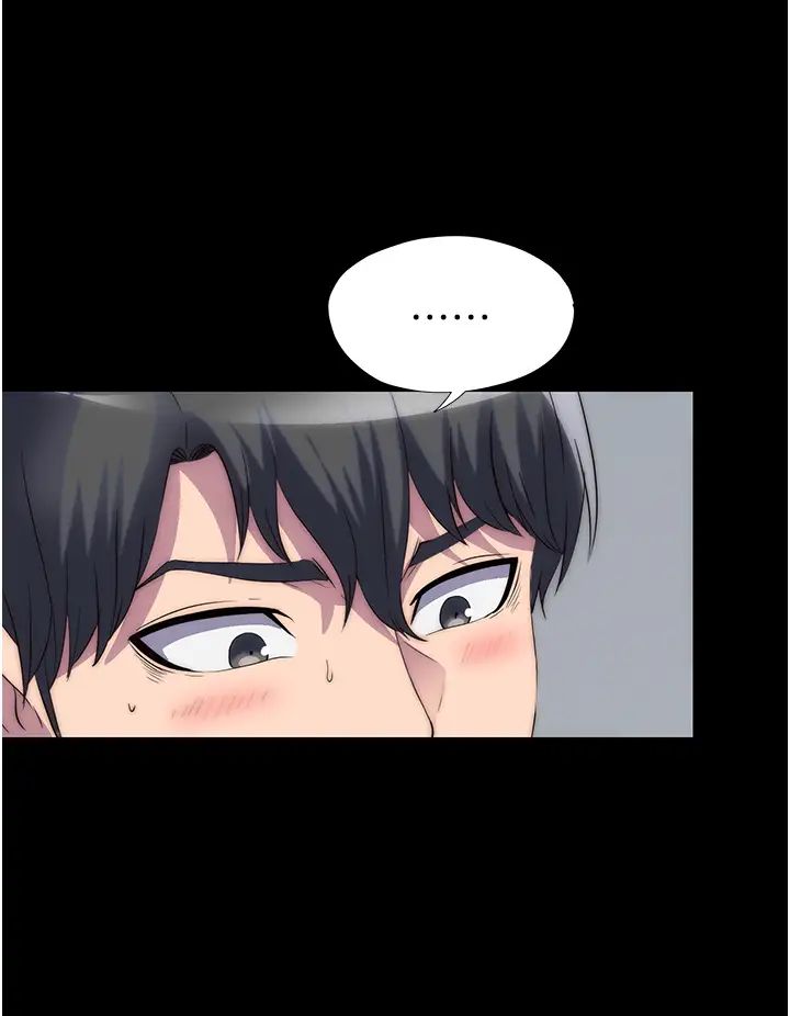 禁锢之慾第43话-再像上次那样帮人傢嘛♥