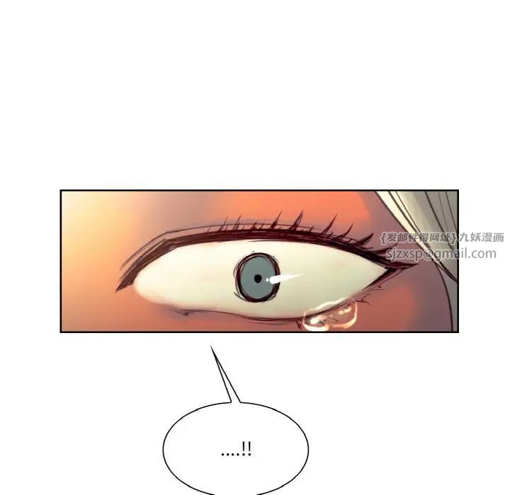 保姆调教中第33话