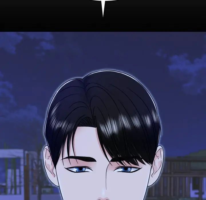 眷恋第33话