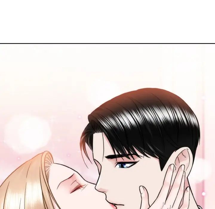 眷恋第33话