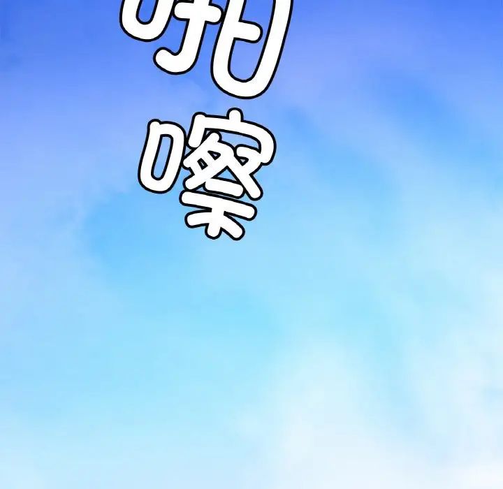 亲密一家人第35话