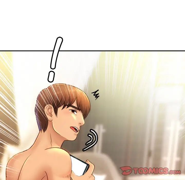 亲密一家人第35话