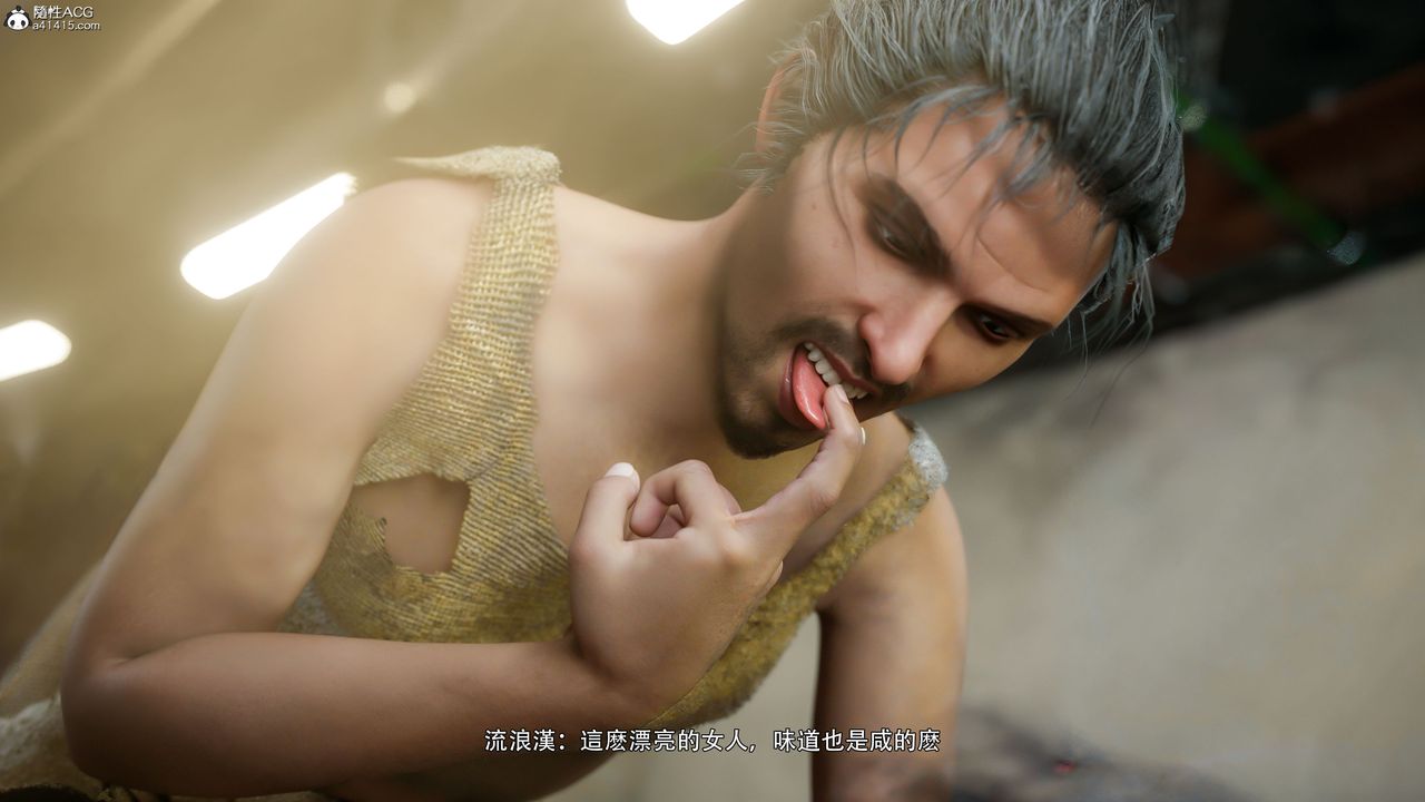 [3D]逆转HD+IF番外-左萱儿篇02