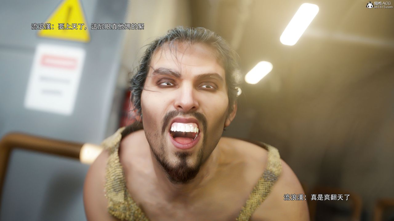 [3D]逆转HD+IF番外-左萱儿篇02