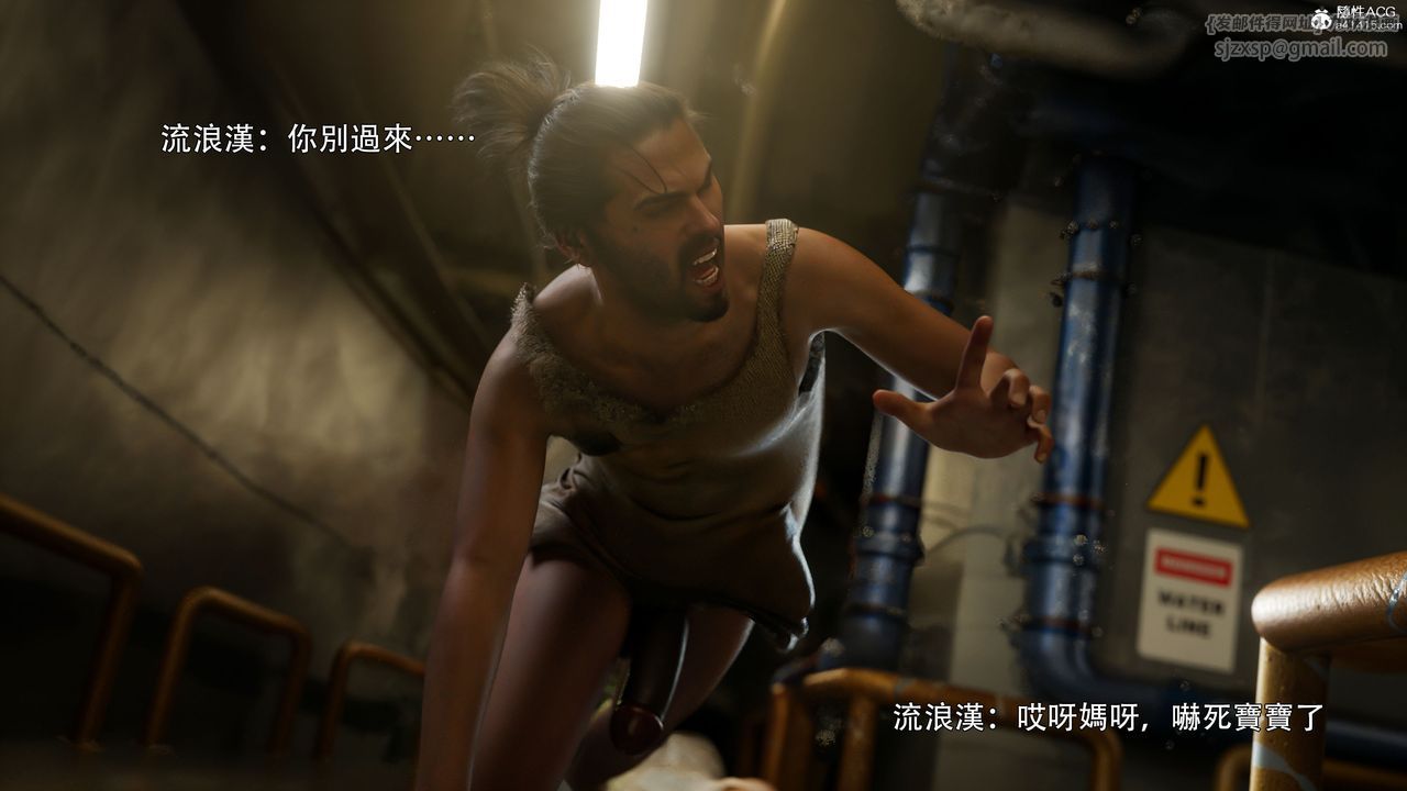 [3D]逆转HD+IF番外-左萱儿篇02