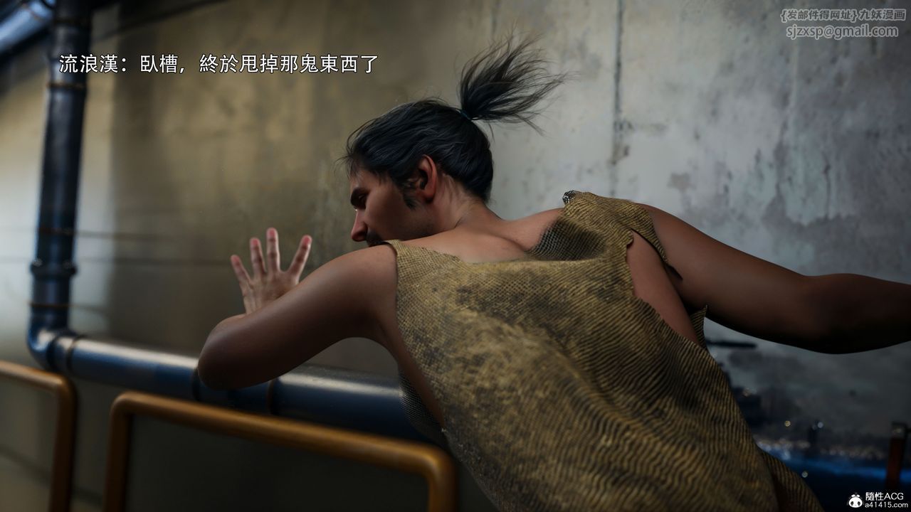 [3D]逆转HD+IF番外-左萱儿篇02