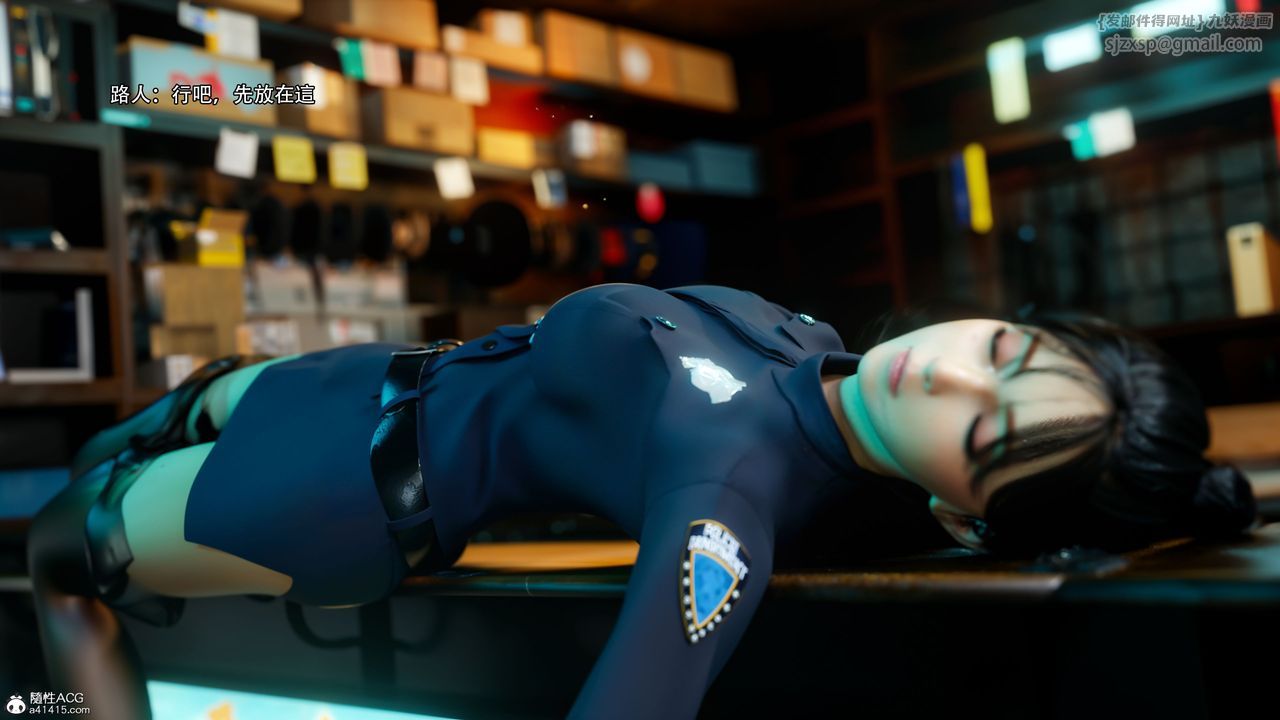 [3D]逆转HD+IF番外-左萱儿篇03