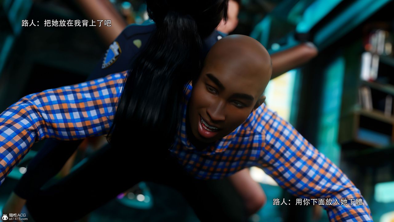 [3D]逆转HD+IF番外-左萱儿篇03